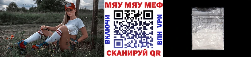А ПВП Казань