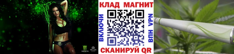 Купить Псилоцибиновые грибы COCAIN Codein Марихуана ГАШИШ Меф Казань