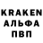 МЕТАДОН кристалл Nick Bryant