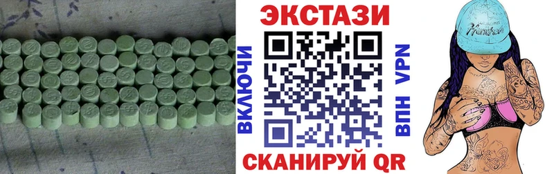 Ecstasy 99% Казань