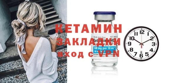 МДМА Остров