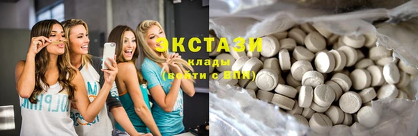 меф VHQ Няндома