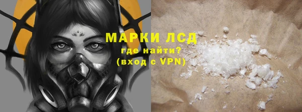 меф VHQ Няндома