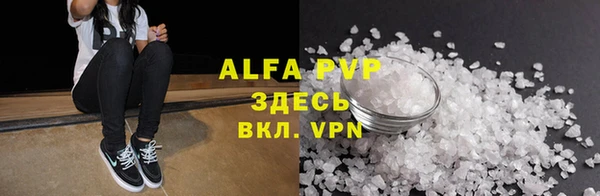 меф VHQ Няндома