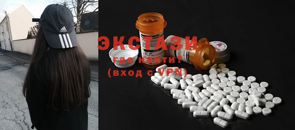 стаф Нягань