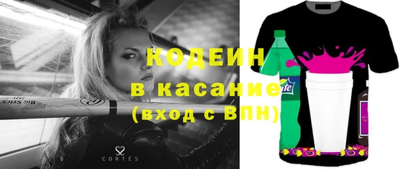 меф VHQ Няндома