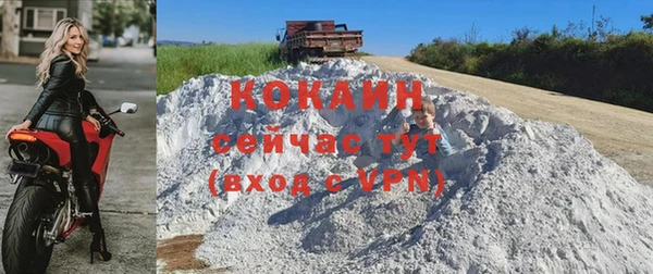 меф VHQ Няндома