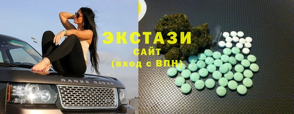 стаф Нягань