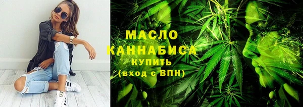 стаф Нягань
