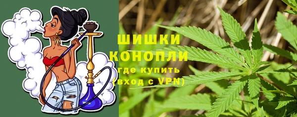 меф VHQ Няндома