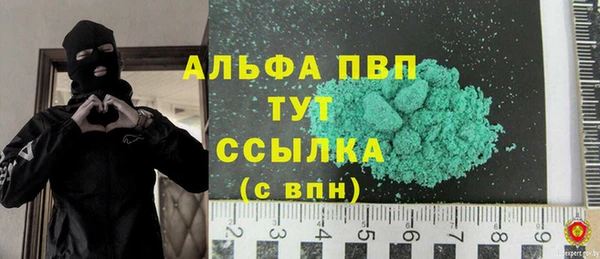 меф VHQ Няндома