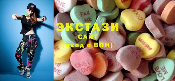 индика Нязепетровск