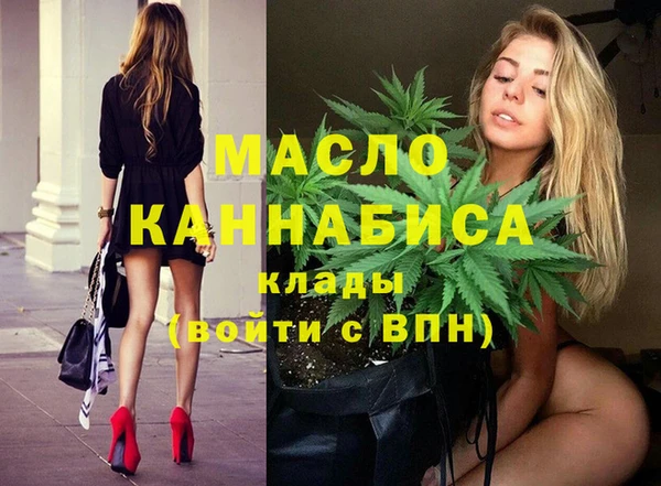 стаф Нягань