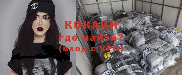 меф VHQ Няндома