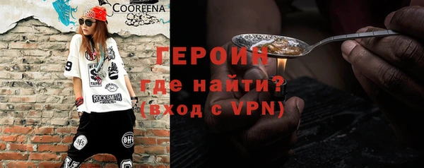 индика Нязепетровск