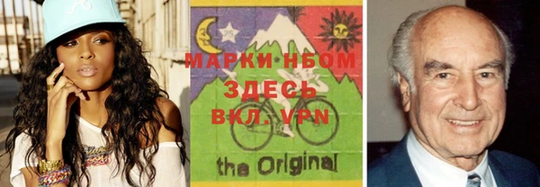 меф VHQ Няндома